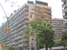 La Réserve