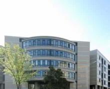 Appartement 6 pièces - Rue des Caroubiers 15 Carouge GE