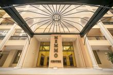 Memmo Center